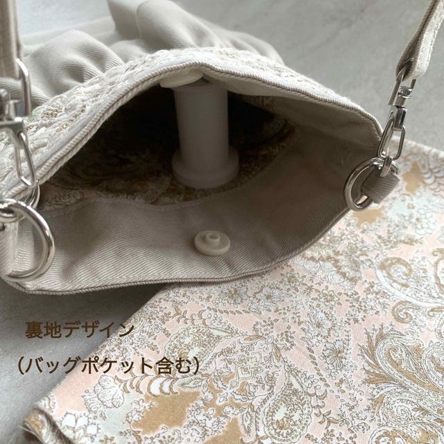 ハンドメイド インド刺繍 スマホショルダー サコッシュ バッグ ...