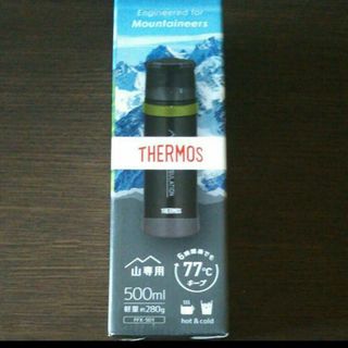 サーモス(THERMOS)の未使用☆THERMOS☆ステンレスボトル500ml(登山用品)