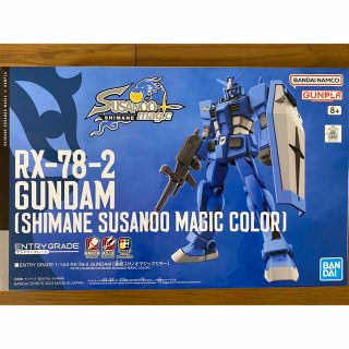 バンダイ(BANDAI)の【未開封・新品】島根 スサノオマジック ガンダム エントリーグレード ガンプラ(模型/プラモデル)