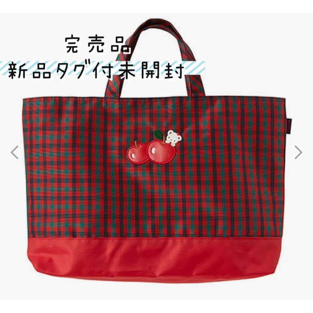 変更OK 新品 未開封 ファミリア トートバッグ バッグ 完売品