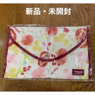 ヴェレダ(WELEDA)の【新品・未開封】ヴェレダ オリジナルザクロポーチ(旅行用品)