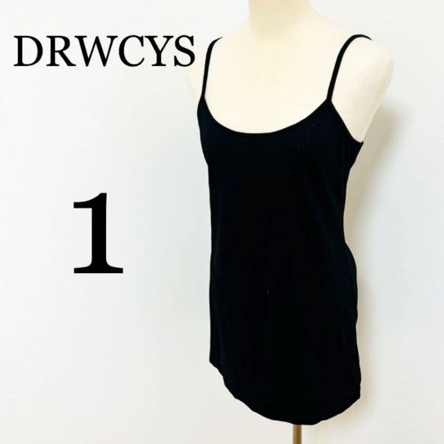 DRWCYS(ドロシーズ)のDRWCYS ドロシーズ　レディース　キャミワンピ　サイズ1 レディースのトップス(キャミソール)の商品写真