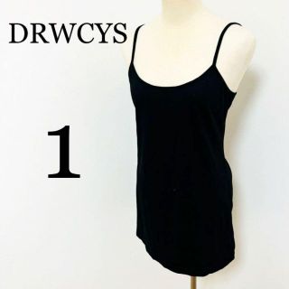 ドロシーズ(DRWCYS)のDRWCYS ドロシーズ　レディース　キャミワンピ　サイズ1(キャミソール)