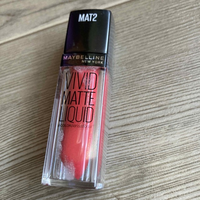 MAYBELLINE(メイベリン)のメイべリン ビビッドマットリキッド MAT2 マット2 5.0ml コスメ/美容のベースメイク/化粧品(リップグロス)の商品写真