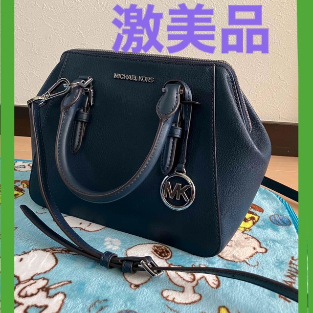 激美品!マイケルコース ショルダーバッグ | mbrqacademy.com