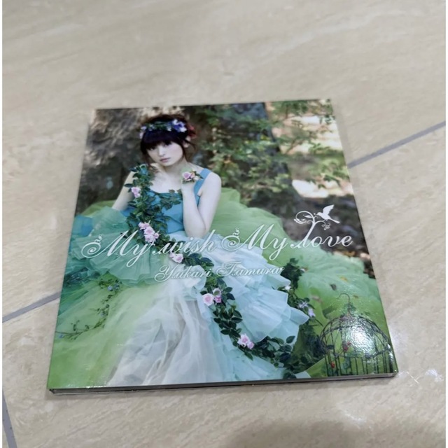 田村ゆかり My wish My love CD  エンタメ/ホビーのCD(アニメ)の商品写真