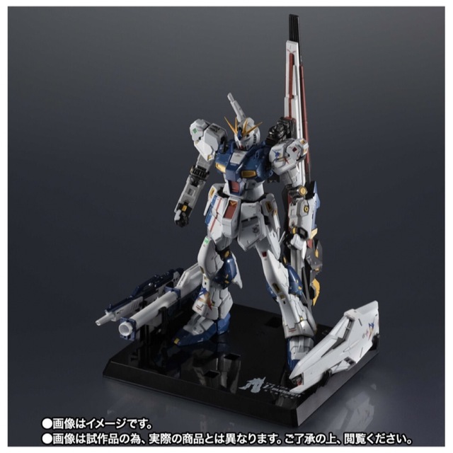 【輸送箱未開封】超合金 RX-93ff νガンダム 4