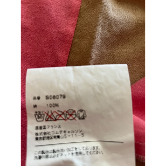 COMME des GARCONS(コムデギャルソン)のCOMME des GARCONS SHIRT ギンガムチェック　半袖シャツ　S メンズのトップス(シャツ)の商品写真