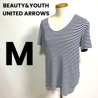 ビューティアンドユースユナイテッドアローズ(BEAUTY&YOUTH UNITED ARROWS)のBEAUTY&YOUTH UNITED ARROWS Tシャツ　古着　Mサイズ(Tシャツ(半袖/袖なし))