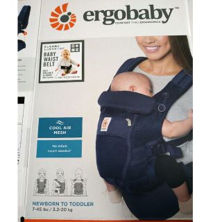 エルゴベビー(Ergobaby)のエルゴ　抱っこ紐　ネイビー　メッシュ　アダプト　クールエア(抱っこひも/おんぶひも)