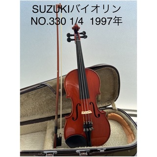 スズキ(スズキ)のSUZUKI ヴァイオリン　No.330 1/4 1997年製(ヴァイオリン)