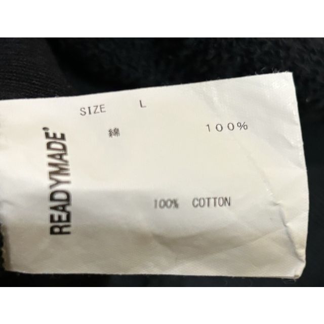READYMADE - *READY MADE COLLAPSED FACE HOODIE パーカー Lの READYMADE - *READY MADE COLLAPSED FACE HOODIE パーカー Lの