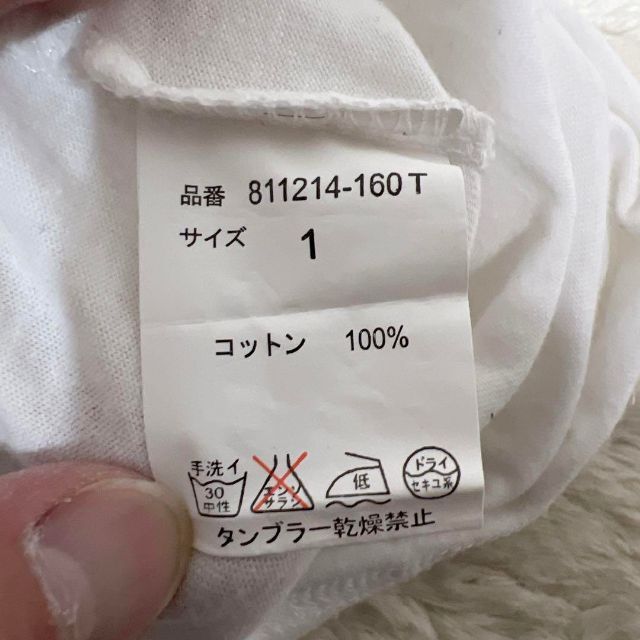 NO ID.(ノーアイディー)のNO ID. ノーアイディ　レディース　ロングTシャツ　古着　1サイズ レディースのトップス(Tシャツ(長袖/七分))の商品写真