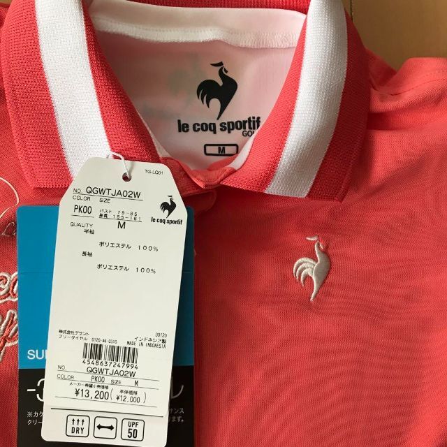 le coq sportif(ルコックスポルティフ)のMサイズ★新品未使用★ルコックスポルティフゴルフ★ゴルフシャツ★ピンク スポーツ/アウトドアのゴルフ(ウエア)の商品写真