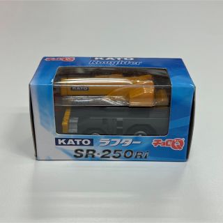 タカラトミー(Takara Tomy)のKATO ラフターSR-250Ri チョロQ(ミニカー)