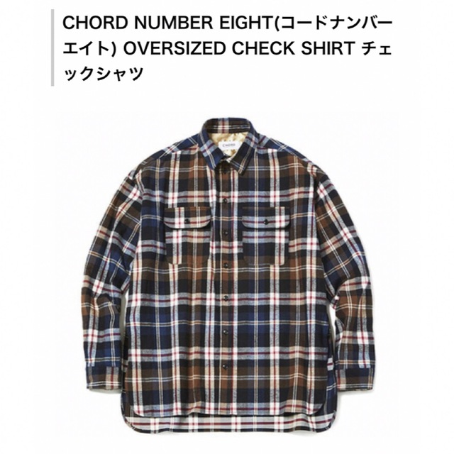 CHORD NUMBER EIGHT(コードナンバーエイト)のChord number eight Shirt メンズのトップス(シャツ)の商品写真