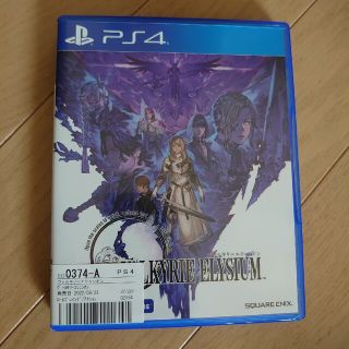 スクウェアエニックス(SQUARE ENIX)のヴァルキリーエリュシオン PS4(家庭用ゲームソフト)