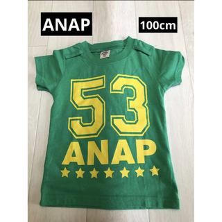 アナップキッズ(ANAP Kids)の【嬉しい一枚】ANAP アナップ 100cm 夏物 半袖 tシャツ(Tシャツ/カットソー)