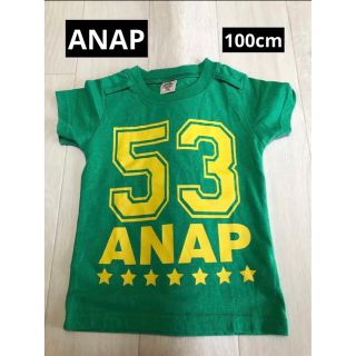 アナップキッズ(ANAP Kids)の【嬉しい一枚】ANAP アナップ 100cm 夏物 半袖 tシャツ(Tシャツ/カットソー)