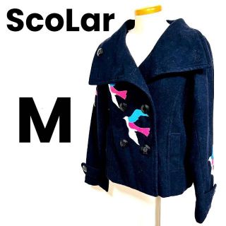 スカラー(ScoLar)のScoLar スカラー　レディース　ピーコート　古着　Mサイズ(ピーコート)