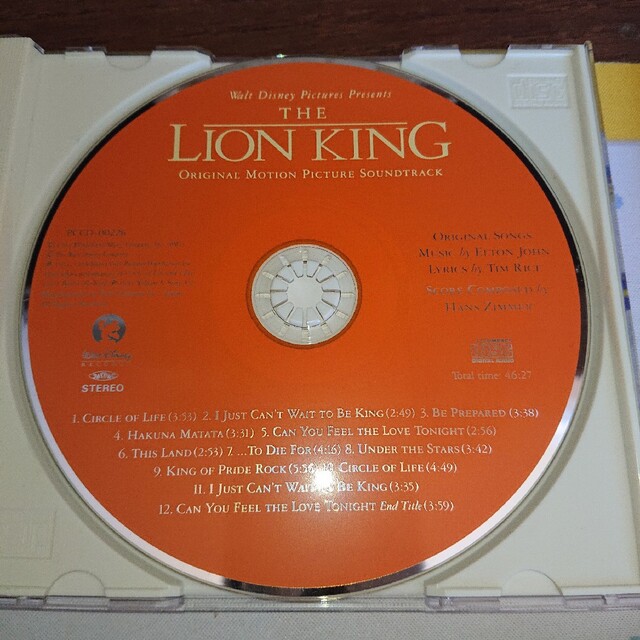 Disney(ディズニー)のディズニー関連 サウンドトラック 5種セット 中古 エンタメ/ホビーのCD(映画音楽)の商品写真