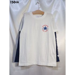 コンバース(CONVERSE)の＜№4931＞(150cm)☆CONVERSE(コンバース)☆長袖Ｔシャツ(Tシャツ/カットソー)