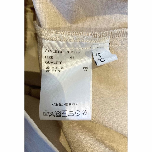 STYLE DELI - 【ドレープトップスセットアップ】スタイルデリの通販 by