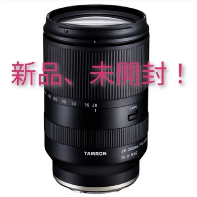 新品 TAMRON 28-200mm Model A071