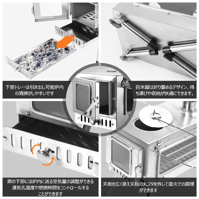 【色: 2面ガラス窓(薪ストーブ)】【新登場】SENQI 薪ストーブ 折りたたみ