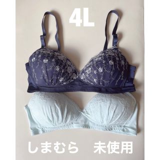 シマムラ(しまむら)のしまむら　未使用　ノンワイヤーブラジャー(ブラ)