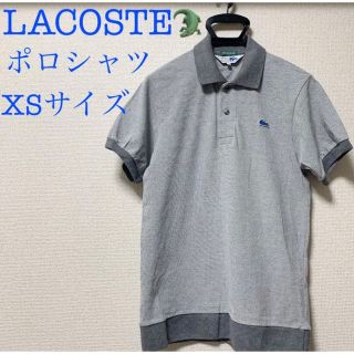 ラコステ(LACOSTE)のLACOSTE ラコステ ポロシャツ(ポロシャツ)