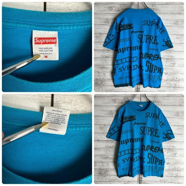 7325 【入手困難】シュプリーム☆ビッグロゴ定番カラー人気デザインtシャツ美品