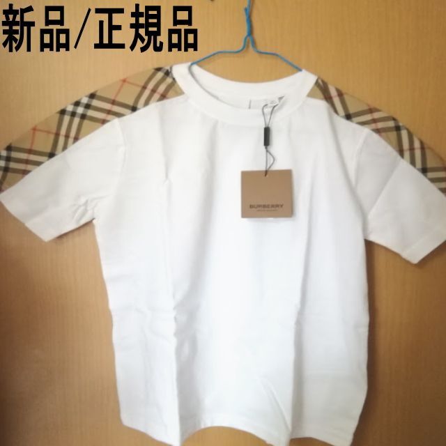 BURBERRY(バーバリー)の●新品/正規品● BURBERRY 肩 ヴィンテージ チェック Tシャツ レディースのトップス(Tシャツ(半袖/袖なし))の商品写真