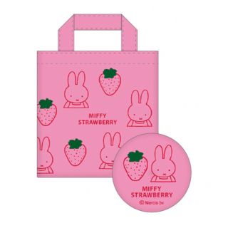 ミッフィー(miffy)の【新品未開封】ミッフィー ミラー＆トートセット ピンク ストロベリー(その他)