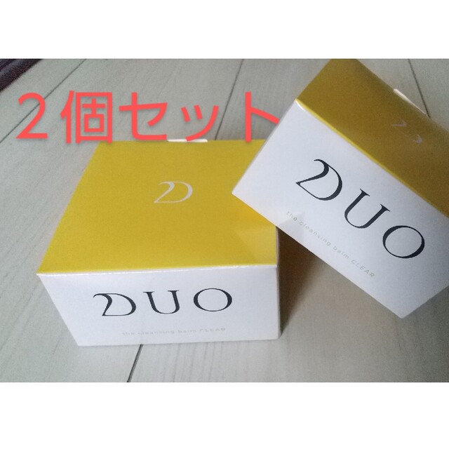 DUO(デュオ) ザ クレンジングバーム クリア(90g) 新品/2個セット