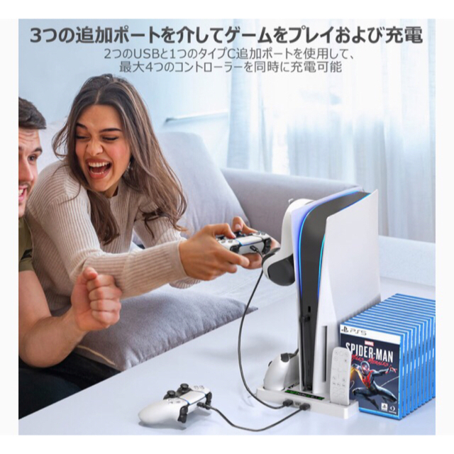 OIVO PS5 縦置き 冷却 スタンド　未使用品 エンタメ/ホビーのゲームソフト/ゲーム機本体(その他)の商品写真