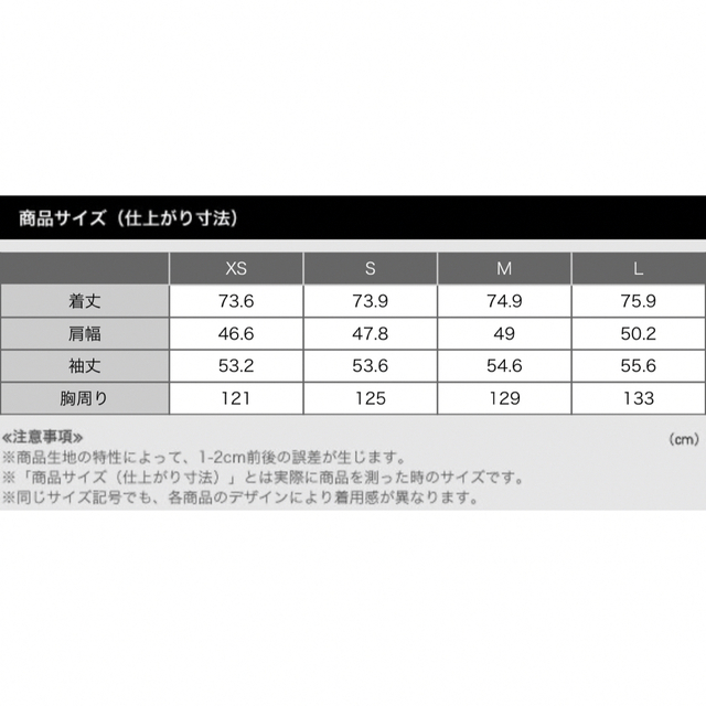 PLST(プラステ)のプラステ　2WAY リボンブラウス　長袖　ホワイト　M 新品タグ付き レディースのトップス(シャツ/ブラウス(長袖/七分))の商品写真