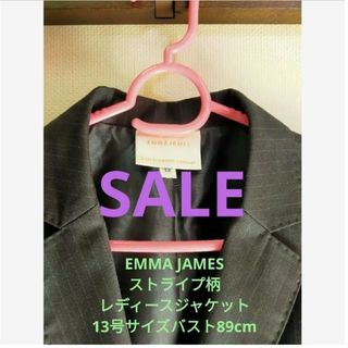 エマジェイム(EMMAJAMES)の早い者勝ち！EMMA JAMES ジャケット 13号 春夏(テーラードジャケット)