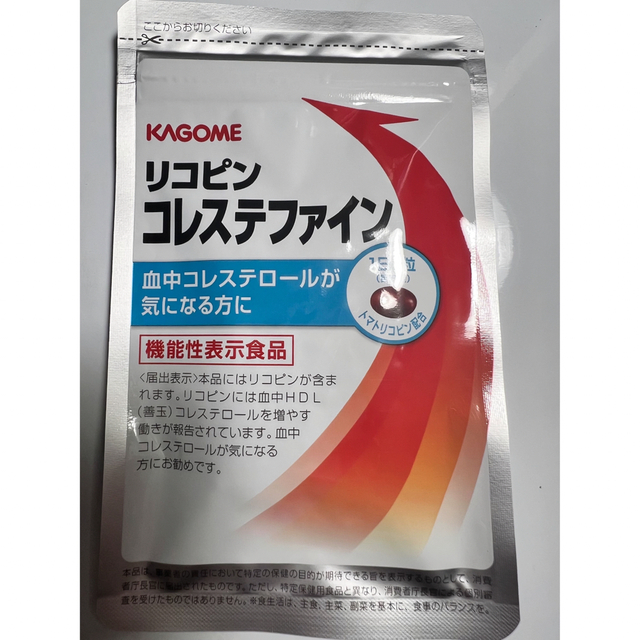 KAGOME - 【新品・未開封】カゴメ コレステファイン31粒の通販 by kei ...