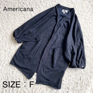 アメリカーナ(AMERICANA)の【希少美品】Americana アメリカーナ ノーカラージャケット カーディガン(カーディガン)