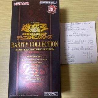 ユウギオウ(遊戯王)の遊戯王 25th RARITY COLLECTION 1BOX シュリンクなし(Box/デッキ/パック)