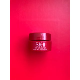 エスケーツー(SK-II)のSK-II スキンパワーエアリー　2.5g(乳液/ミルク)