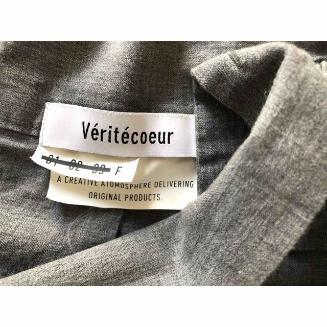 Veritecoeur(ヴェリテクール)のVeritecoeur / ヴェリテクール  サスペンダースカート★グレー レディースのスカート(ロングスカート)の商品写真