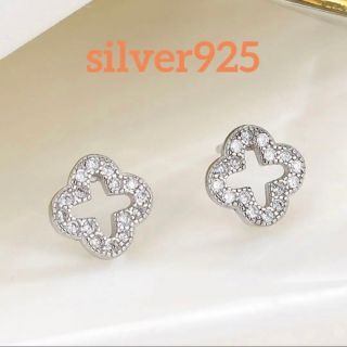 27【silver925】czダイヤ 四葉のクローバー フラワーピアス(ピアス)