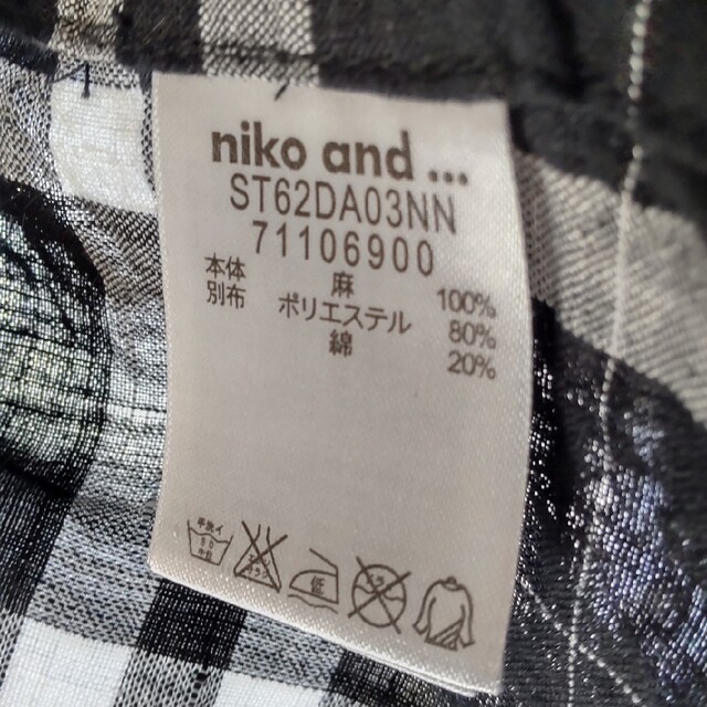 niko and…麻シャツ レディースのトップス(シャツ/ブラウス(長袖/七分))の商品写真