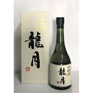 十四代　龍月　720ml(日本酒)