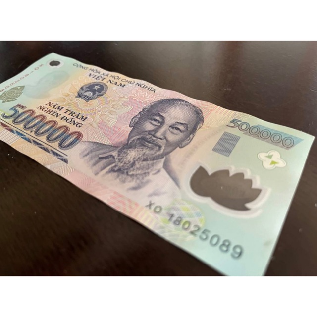 ベトナムの紙幣　ベトナムドン　50万(2枚）世界の紙幣