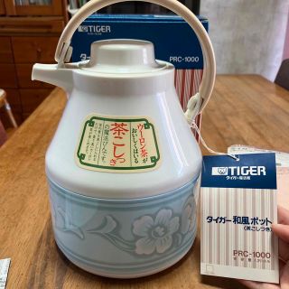 タイガー(TIGER)のタイガー和風ポット　茶こしつき　昭和レトロ(容器)