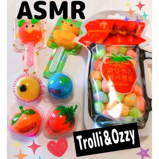 地球グミいちごグミ目玉グミ正規品トローリASMRお菓子セット人気誕生日お祝い(菓子/デザート)