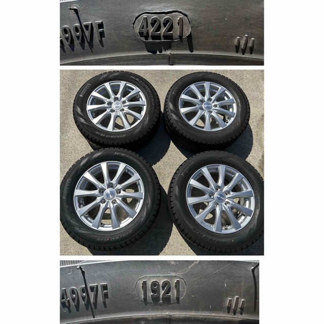 新型ヴェゼル 215/60R16 95Qスタッドレスタイヤホイール付 4本セット